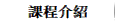 ҵ{